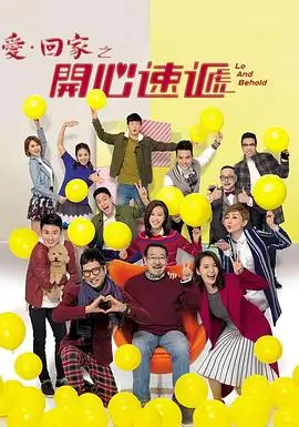 大师兄影视电视剧 绝命毒师